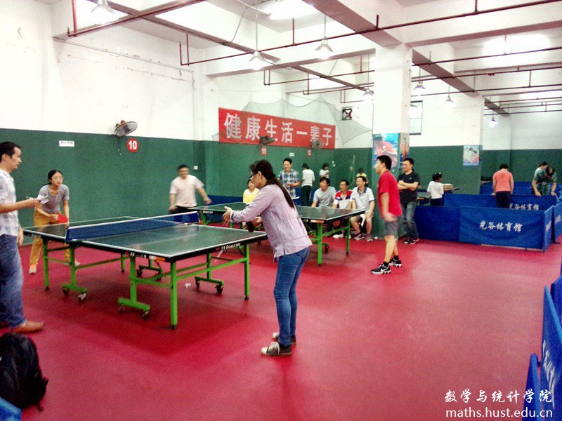 2015年秋季888集团电子游戏官方网站教职工乒乓球赛3.jpg