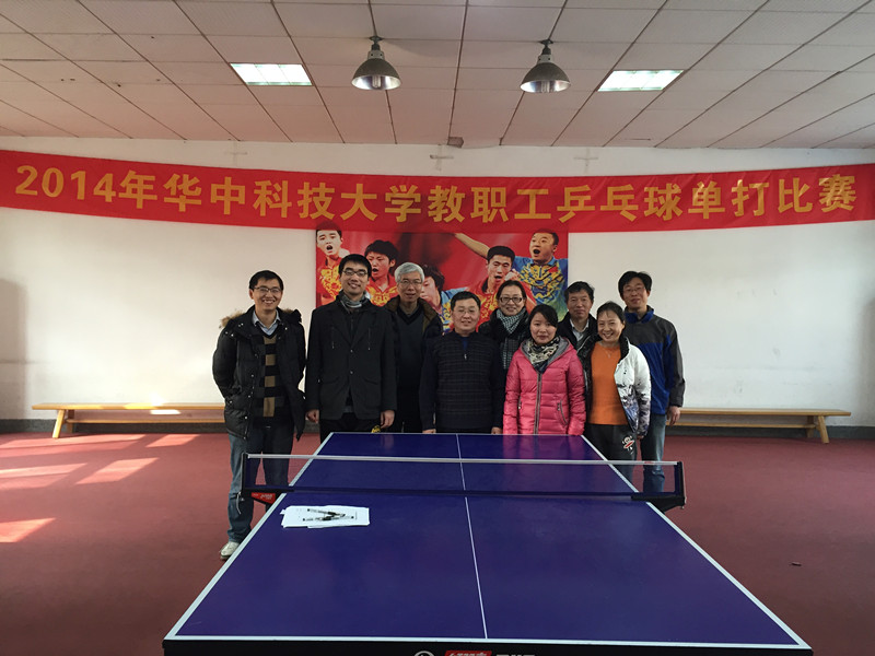 2015年888集团电子游戏官方网站教职工乒乓球赛-计算数学系.JPG