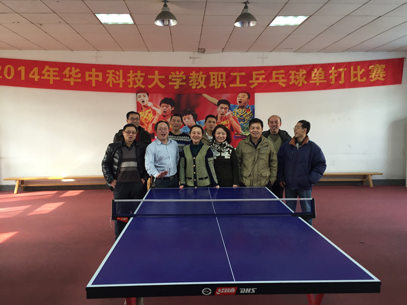 2015年888集团电子游戏官方网站教职工乒乓球赛-概率统计系.JPG